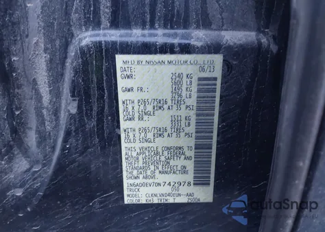 2013 Nissan Frontier Pro-4X из США, поврежденный, VIN 1N6AD0EV7DN742978